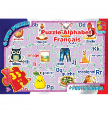 Дитячий пазл "Французька Абетка" ABC04 постер 35 елементів