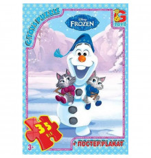 Пазли дитячі "Frouzen" Крижане Серце FR034, 35 елементів