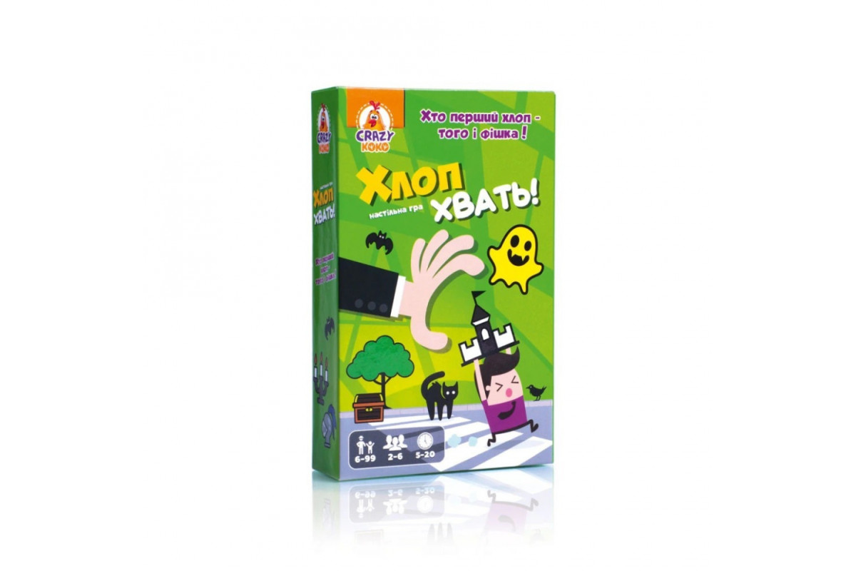 Дитяча настільна гра "Хлоп! Хвать!" VT8077-05,  54 фішки, правила гри