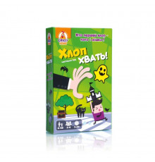 Дитяча настільна гра "Хлоп! Хвать!" VT8077-05,  54 фішки, правила гри