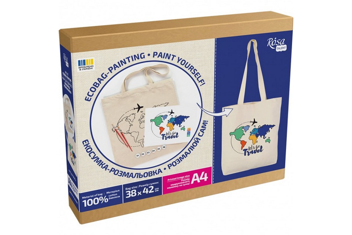Набор для творчества экосумка-раскраска "Lets go Travel" N0003655, 38х42 см