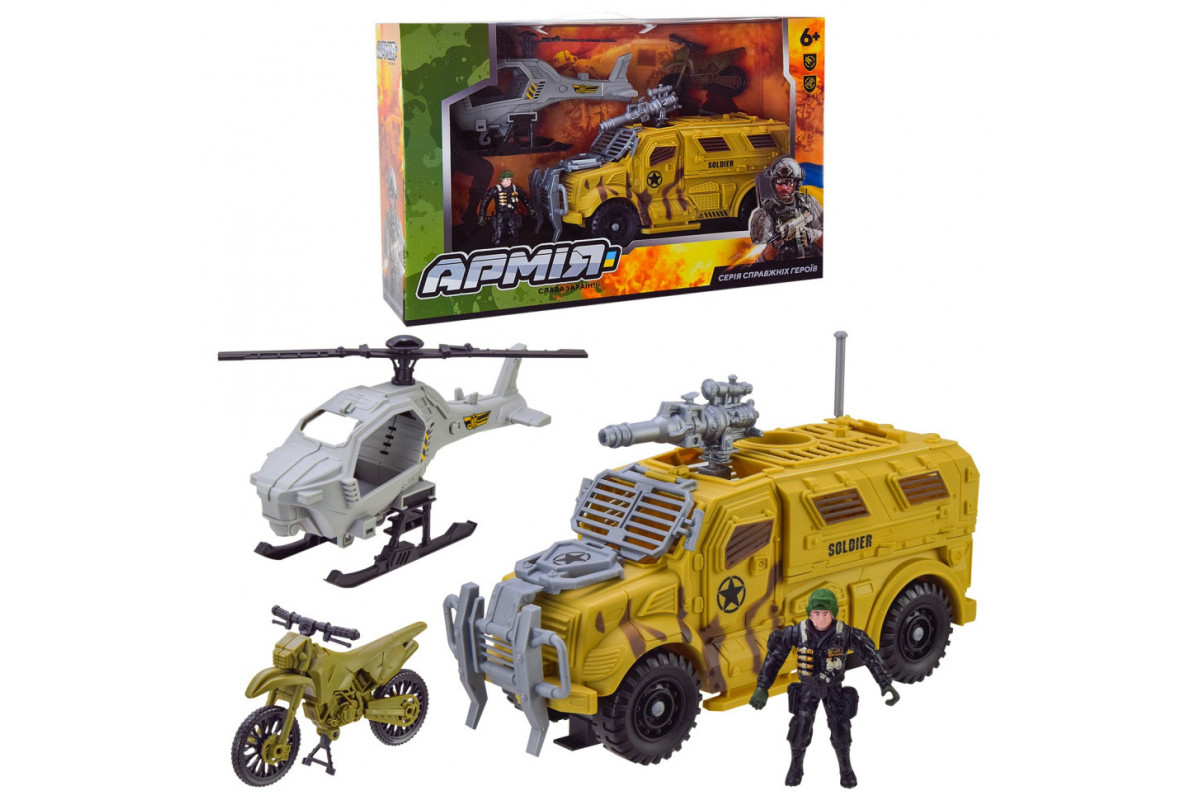 Игрушечный набор Военный BL2314 военный транспорт, аксессуары