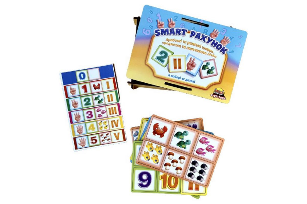 Дерев'яний пазл-сортер "SMART РАХУНОК" Ubumblebees (ПСФ097) PSF097 математичий посібник