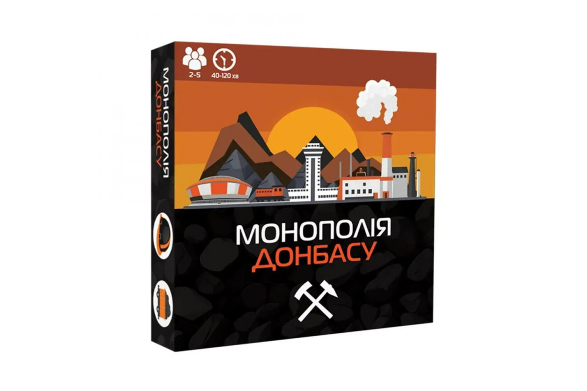 Настільна гра Монополія Донбасу PLR-0046 від 2 до 5 гравців