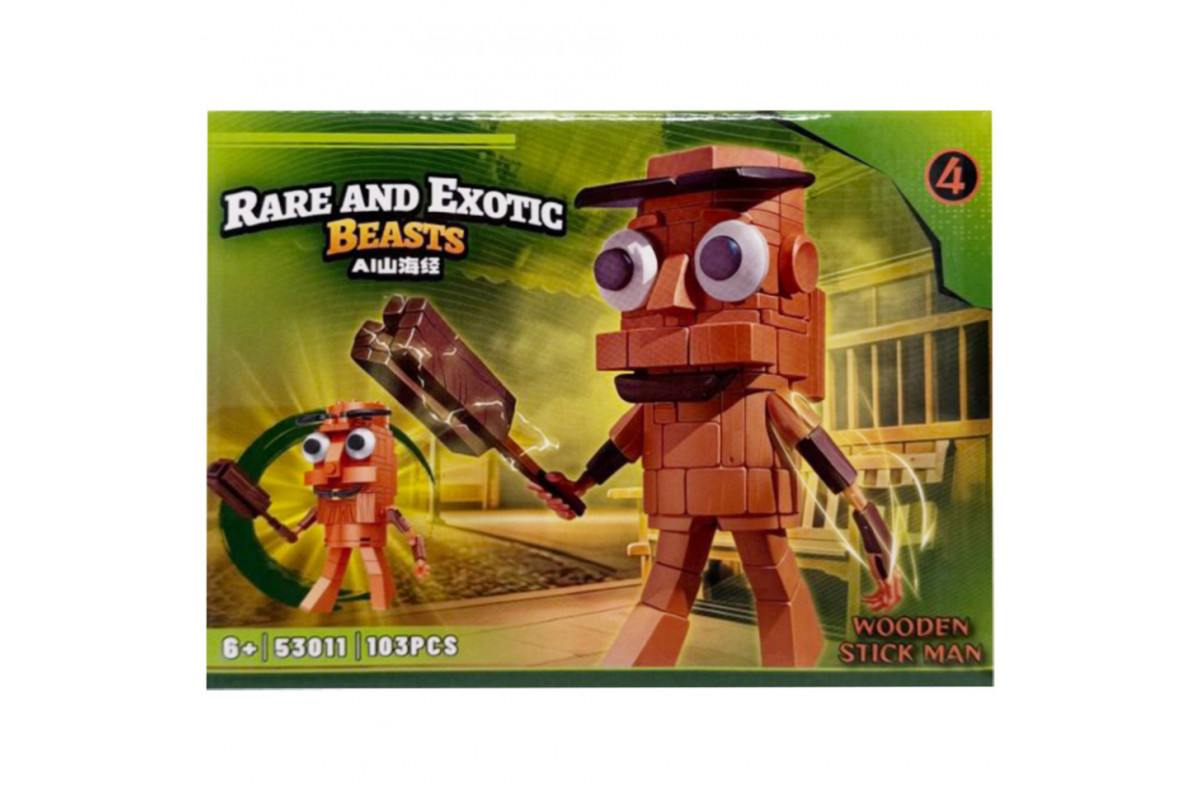 Детский конструктор "Rare and exotic beasrs" 53011-4, 103 детали