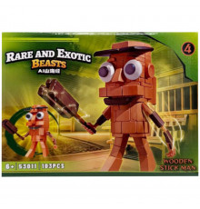 Детский конструктор "Rare and exotic beasrs" 53011-4, 103 детали