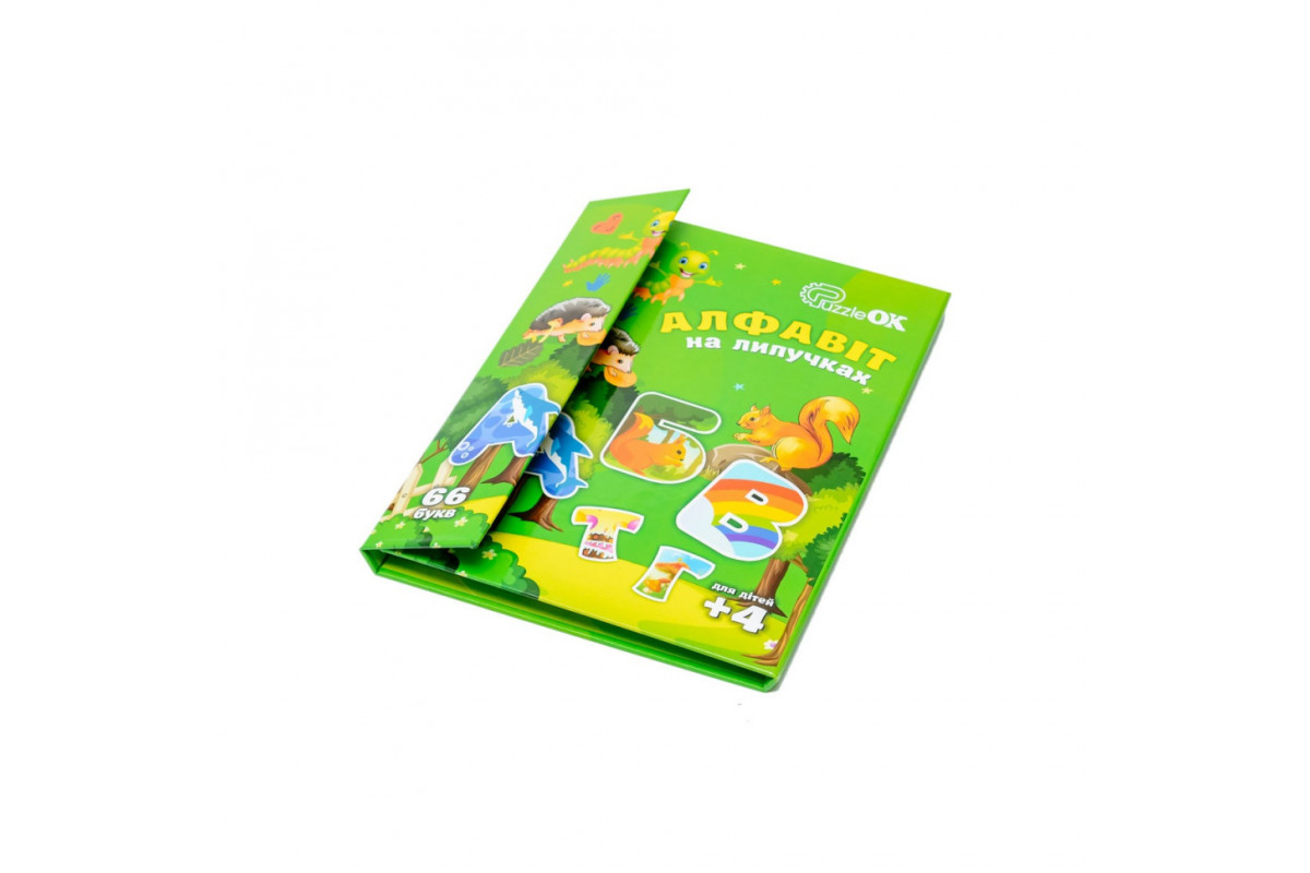 Розвиваючий дитячий "Алфавіт на липучках" Puz-26919, 66 букв
