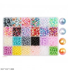 Набір для творчості "Бісер" 1199-86 намистини, гумка, пластикова коробка
