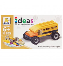 Детский конструктор "Школьный автобус" 2 в 1 SM208B-2