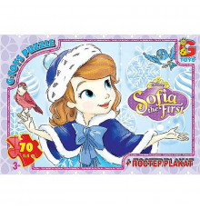 Дитячий пазл "Софія Прекрасна" SF019 плакат 70 елементів