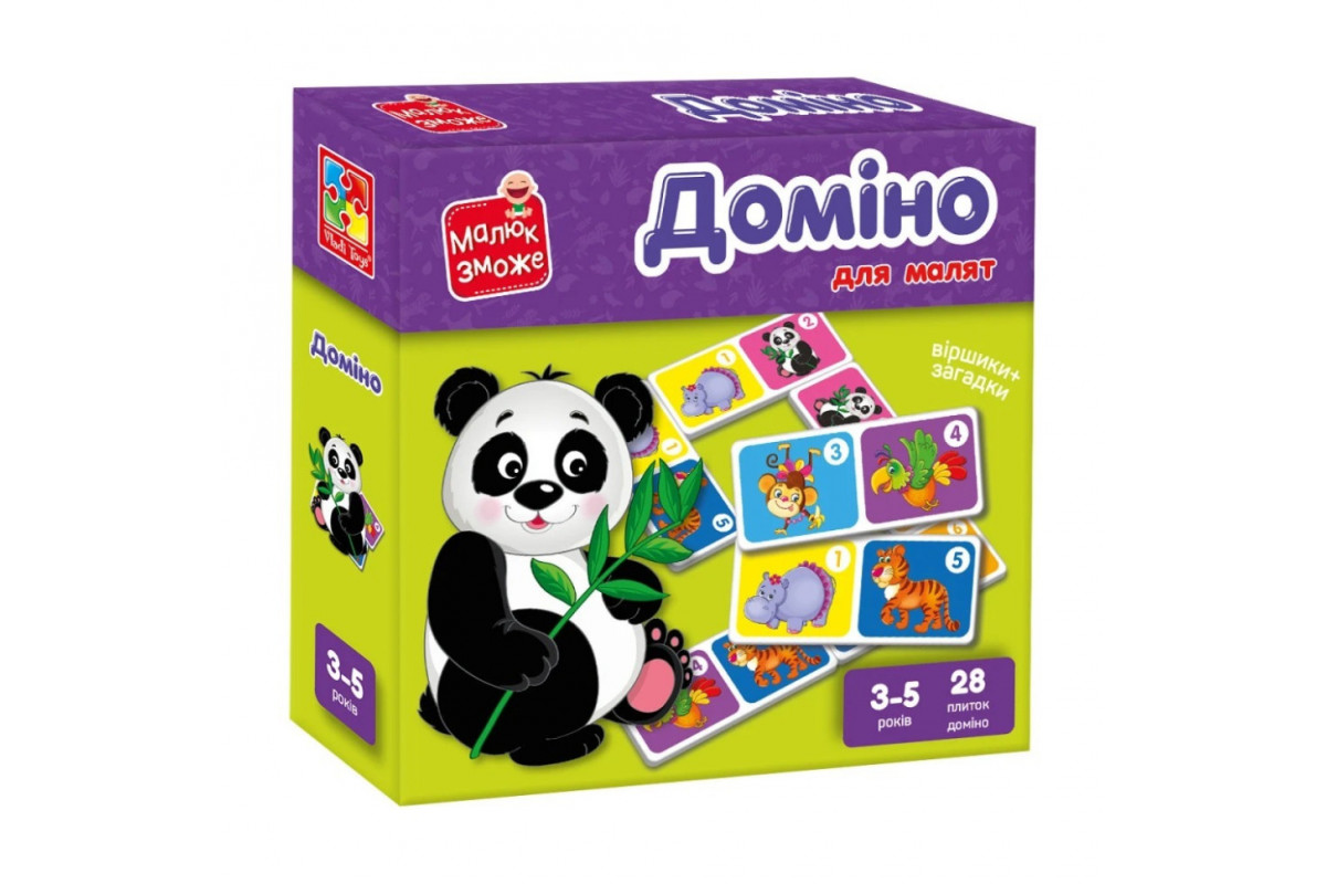 Дитяча настільна гра Доміно "Зоопарк" VT2100-07, 28 плиток