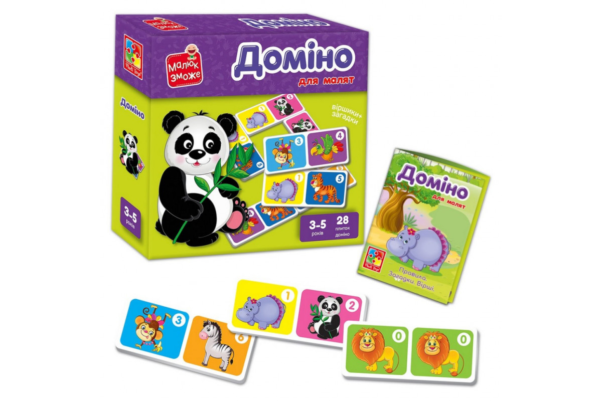 Дитяча настільна гра Доміно "Зоопарк" VT2100-07, 28 плиток