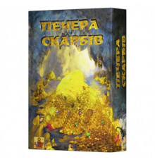 Настільна гра "Печера скарбів" 800279 від 5-ти років
