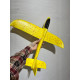 Детский метательный самолет-планер C28006(Yellow) длина 24 см