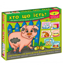 Детская развивающая игра "Кто что ест?" 86072 на укр. языке