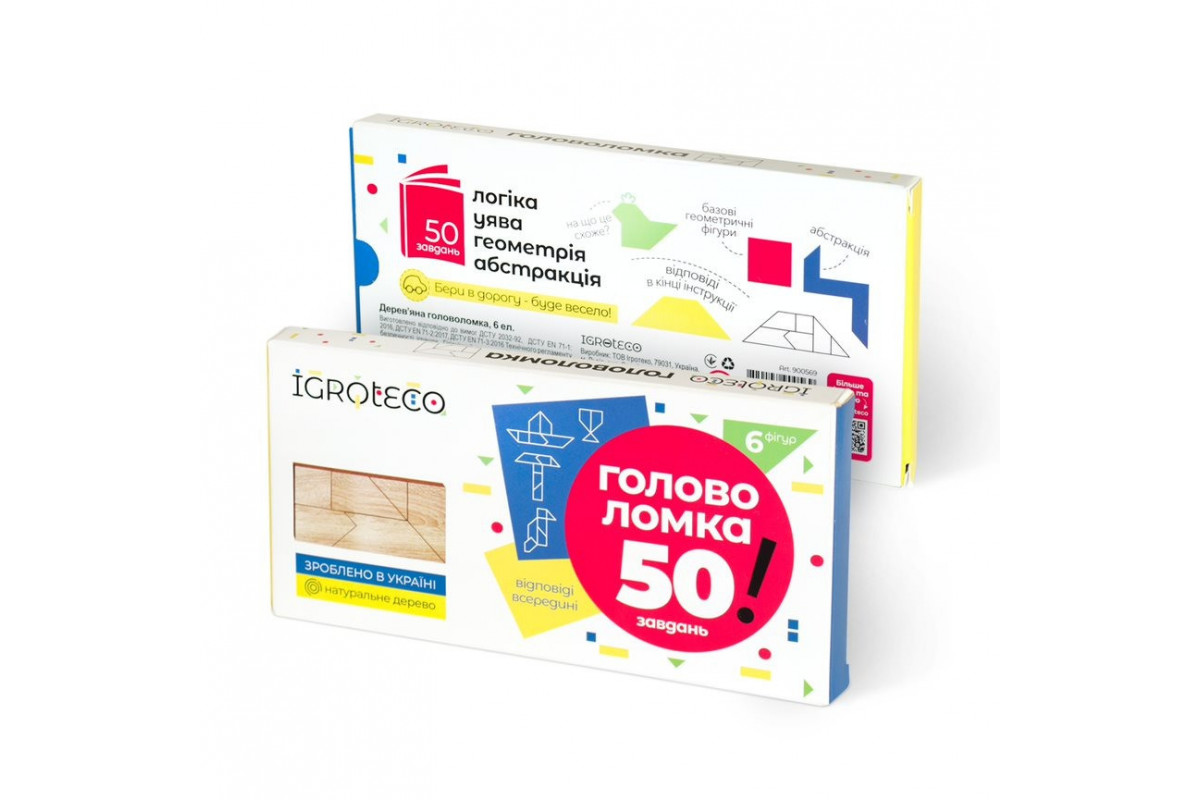 Дерев'яна головоломка "Танграм" Igroteco 900569, 6 елементів