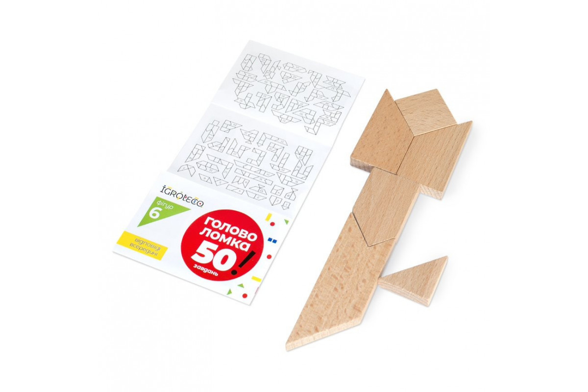 Дерев'яна головоломка "Танграм" Igroteco 900569, 6 елементів