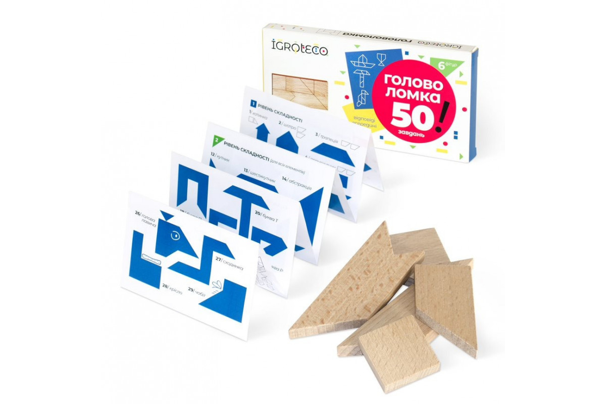 Дерев'яна головоломка "Танграм" Igroteco 900569, 6 елементів