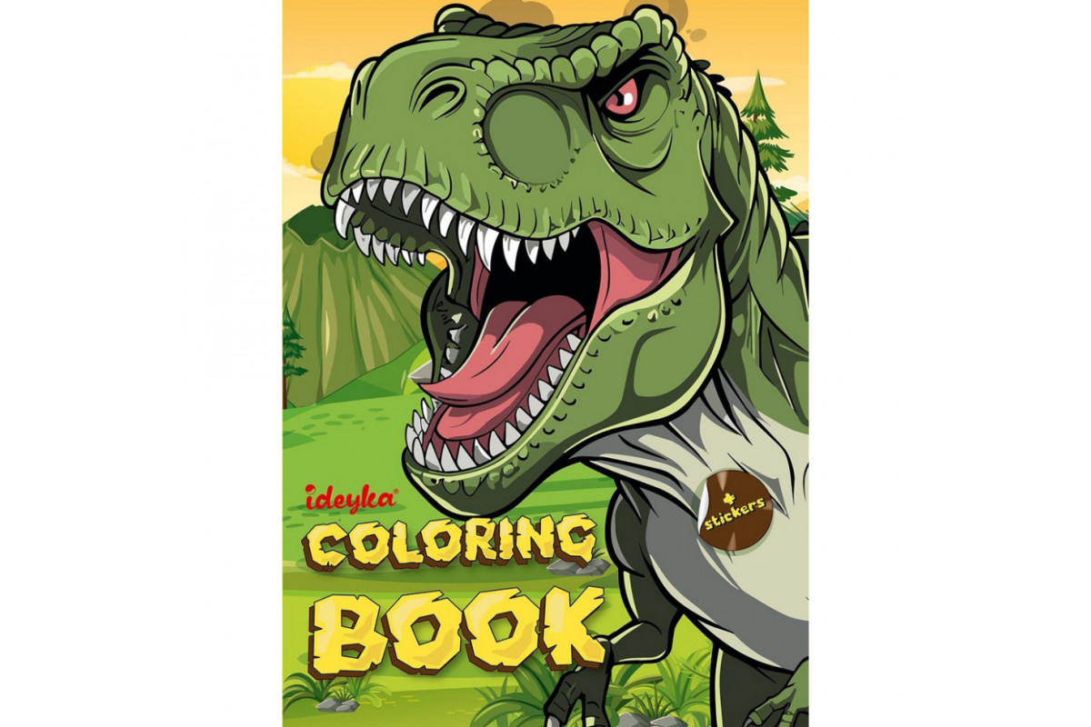 Детская раскраска со стикерами "Мир хищных динозавров" CB25, 16 страниц