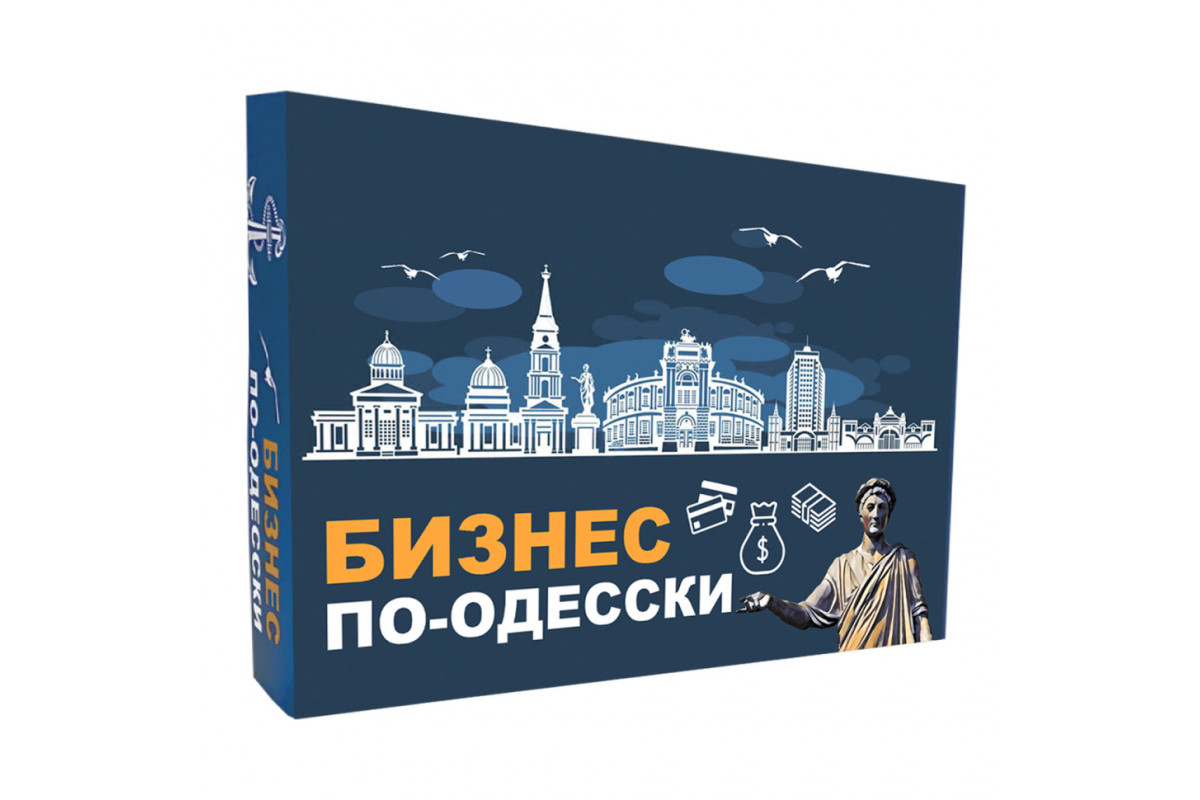 Настільна гра Бізнес по–Одеськи PLR-0047 від 2 до 5 гравців