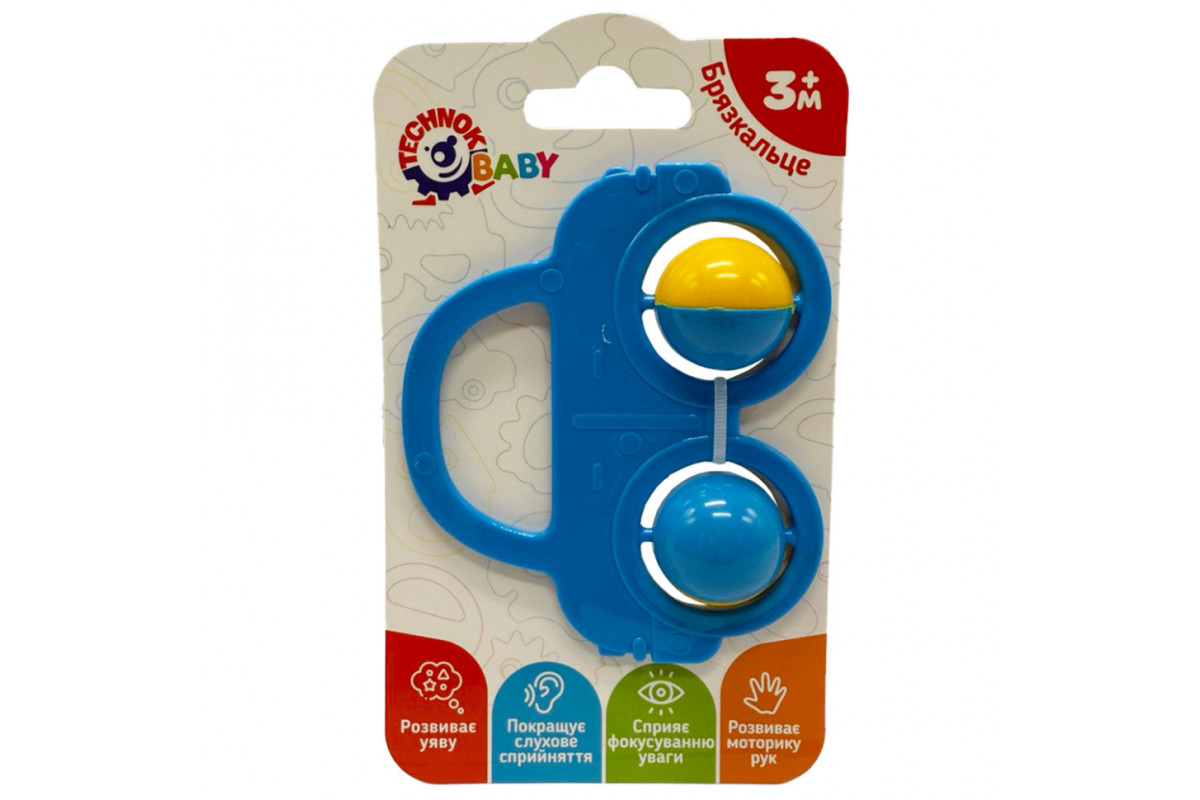 Детская погремушка "Машинка" 9338TXK-1 синий