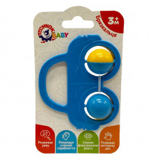 Детская погремушка "Машинка" 9338TXK-1 синий