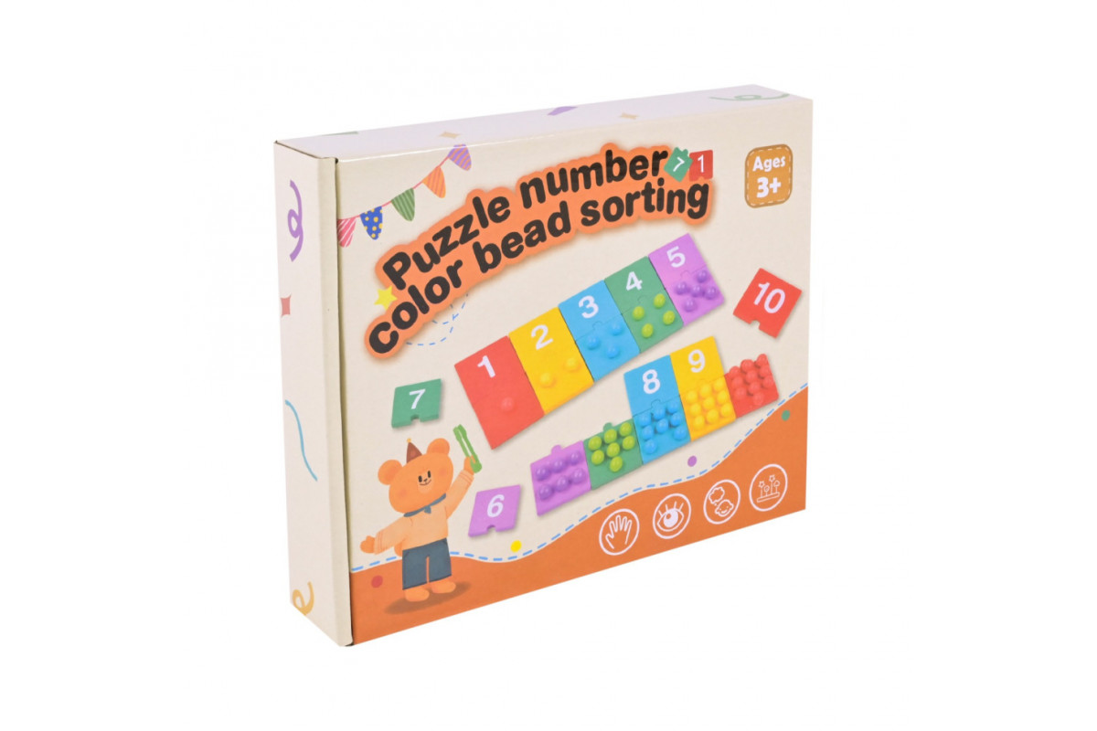 Детская деревянная игрушка "Цифры" C9412 пазлы цифры, бусины