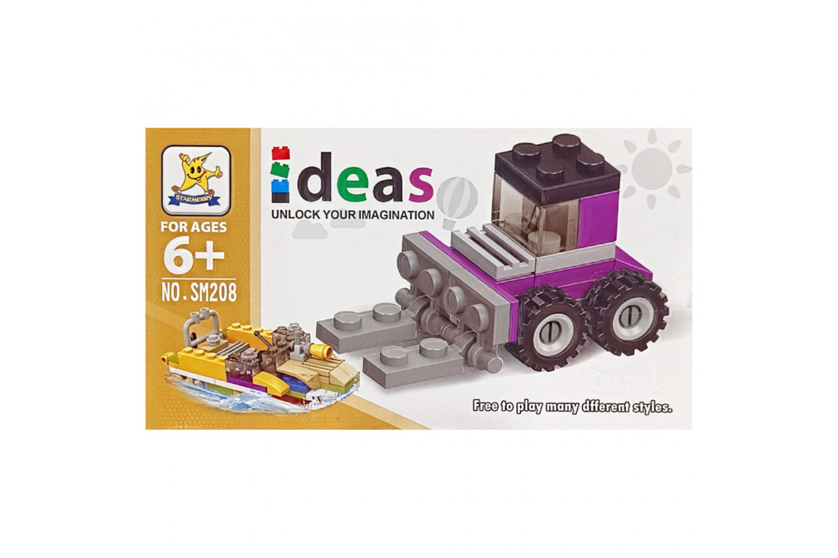 Детский конструктор "Строительный погрузчик" 2 в 1 SM208B-3