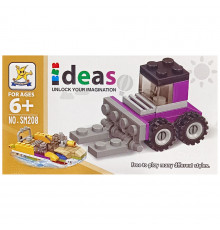 Детский конструктор "Строительный погрузчик" 2 в 1 SM208B-3