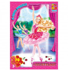 Детский пазл "Barbie" BA003 плакат 70 элементов