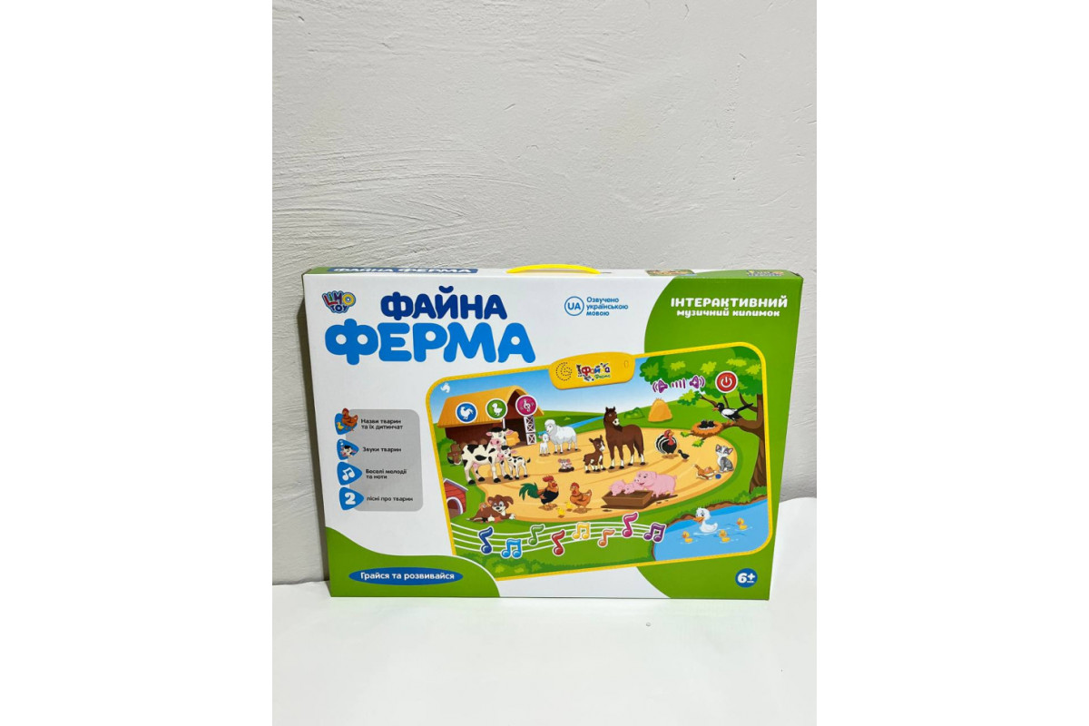 Детский развивающий коврик Прекрасная ферма M 3455 на укр. языке