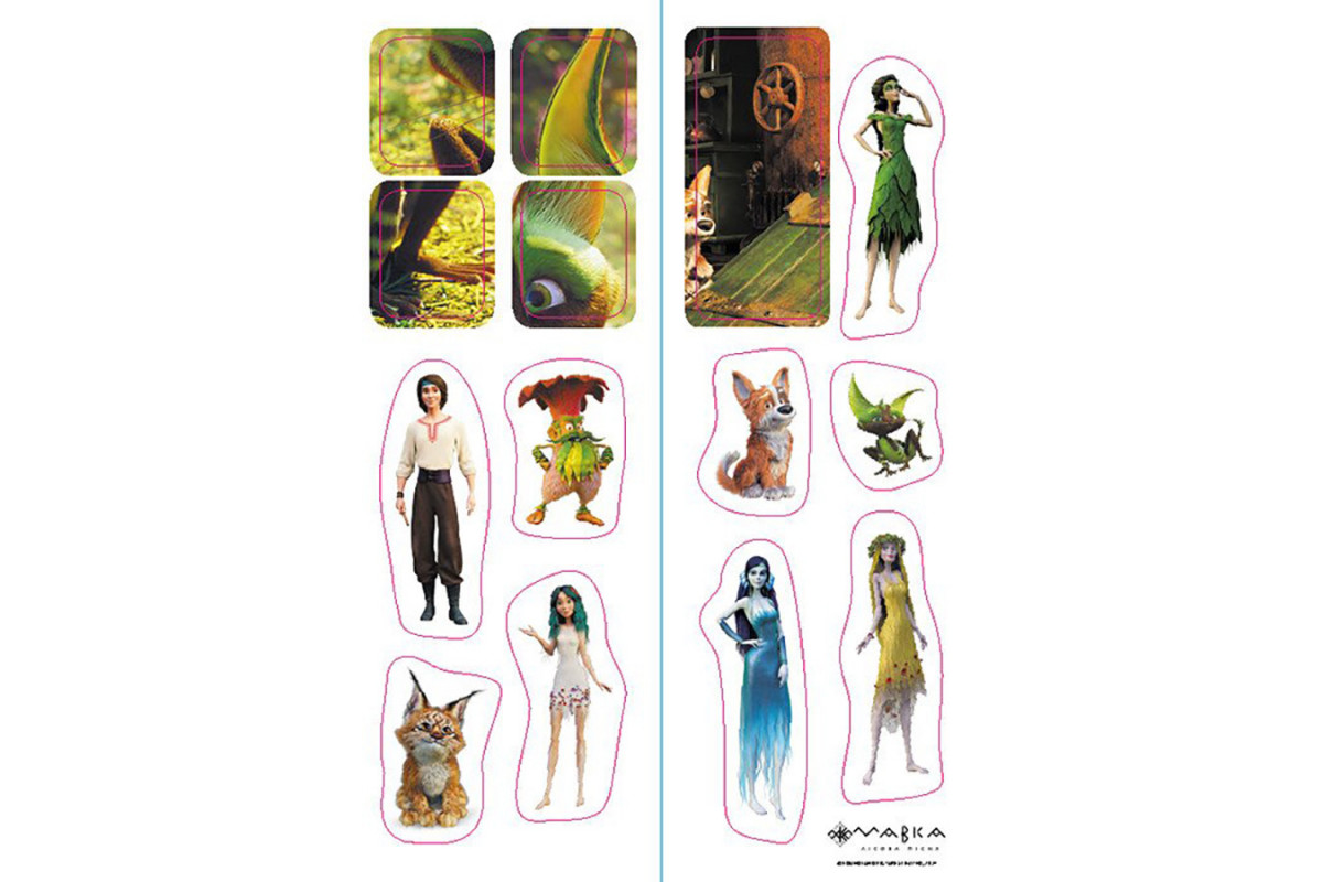 Развивающая тетрадь с наклейками "Мавка Волшебные загадки и лабиринты" 1423011 с плакатом