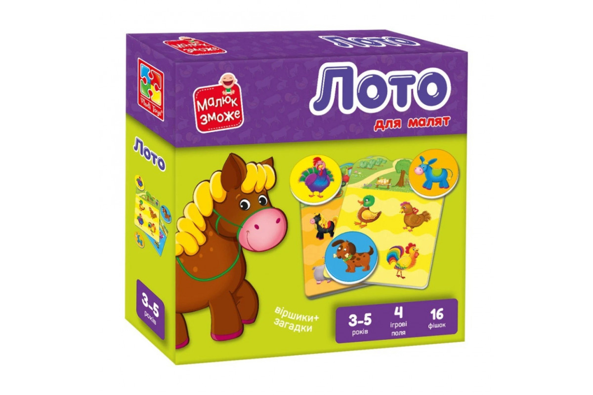 Детская настольная игра Лото "Ферма" VT2100-08, 16 фишек