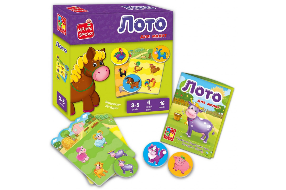 Детская настольная игра Лото "Ферма" VT2100-08, 16 фишек