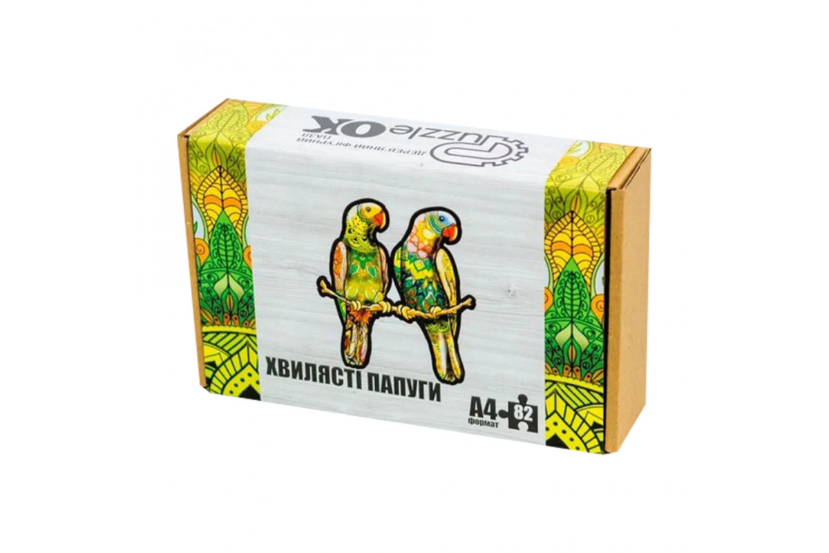 Фігурний дерев'яний пазл A4 Хвилясті папуги PuzA4-01212, 82 деталі