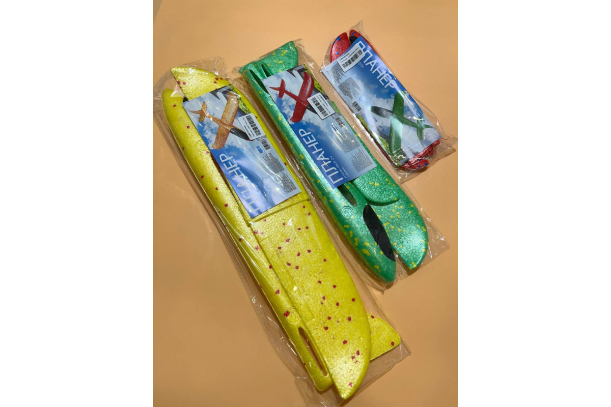 Детский метательный самолёт-планер C28006(Red) длина 24 см