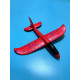 Детский метательный самолёт-планер C28006(Red) длина 24 см