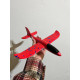 Детский метательный самолёт-планер C28006(Red) длина 24 см