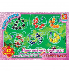 Дитячий пазл "Рахуємо фрукти та ягоди від 1 до 10" ZAH02 постер 27 елементів