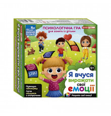 Психологічна гра для занять з дітьми "Я вчуся висловлювати свої емоції" 10109138 Укр