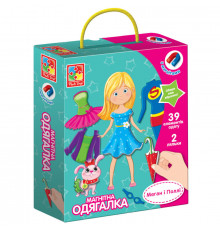 Детская магнитная одевалка "Меган и Полли" VT3702-11, 39 магнитных элементов