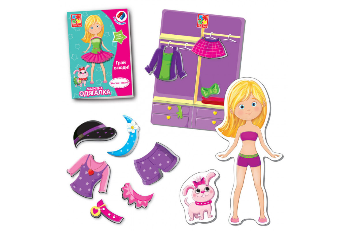 Детская магнитная одевалка "Меган и Полли" VT3702-11, 39 магнитных элементов