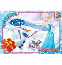 Пазли дитячі "Frouzen" Крижане Серце FR052, 35 елементів