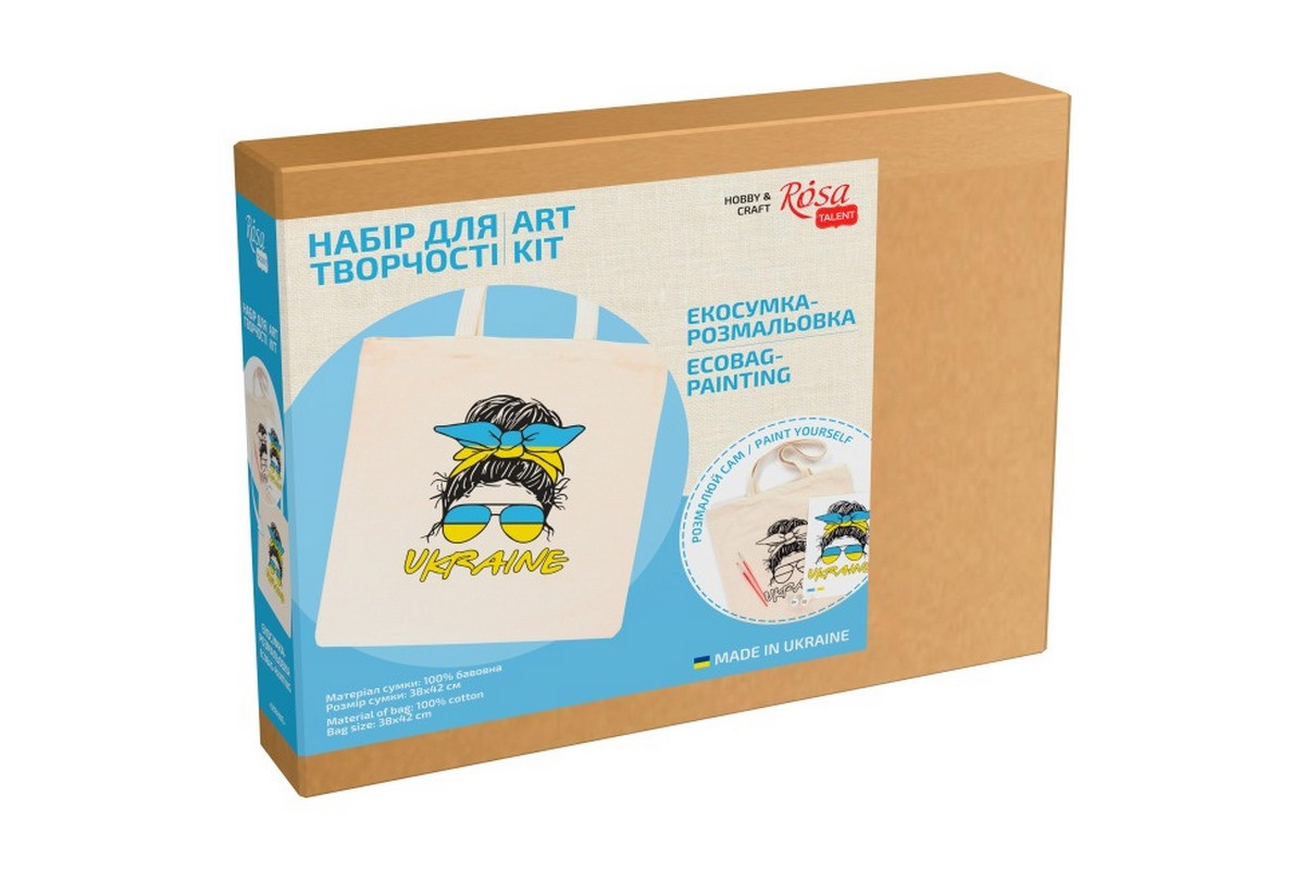 Набор для творчества экосумка-раскраска "Ukraine" N0003602, 38х42 см