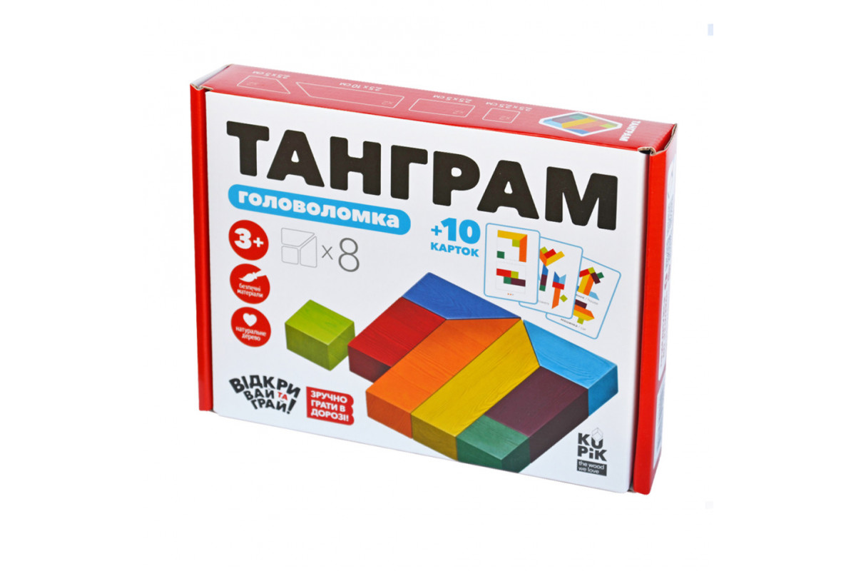 Деревянная головоломка "Танграм 8"  Igroteco 900446, 8 элементов