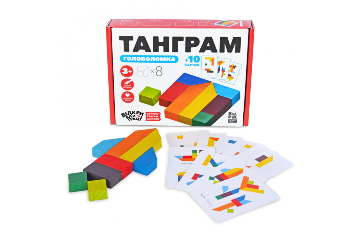 Деревянная головоломка "Танграм 8"  Igroteco 900446, 8 элементов