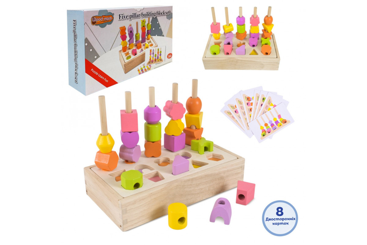 Детская деревянная игрушка "Пирамидка-сортер" C9407, 8 карточек