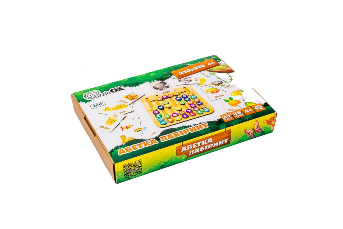 Дерев’яна іграшка монтессорі "Абетка лабіринт" Puz-72859, 25 карт 35 букв