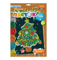 Набор для творчества мозаика из пайеток "Елка" НТ-37-01