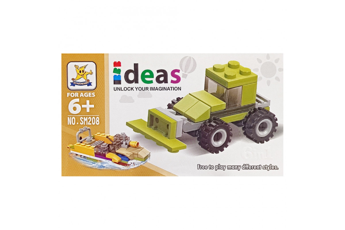 Детский конструктор "Снегоуборочная машина" 2 в 1 SM208B-4